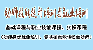 高级会计职称培训机构有哪些，老师傅教你避开常见坑