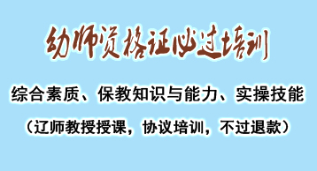 会计职称考试培训网站官网，实操经验分享